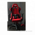 Gaming Chenter Racing Office Chair Area Reft Регулируемый